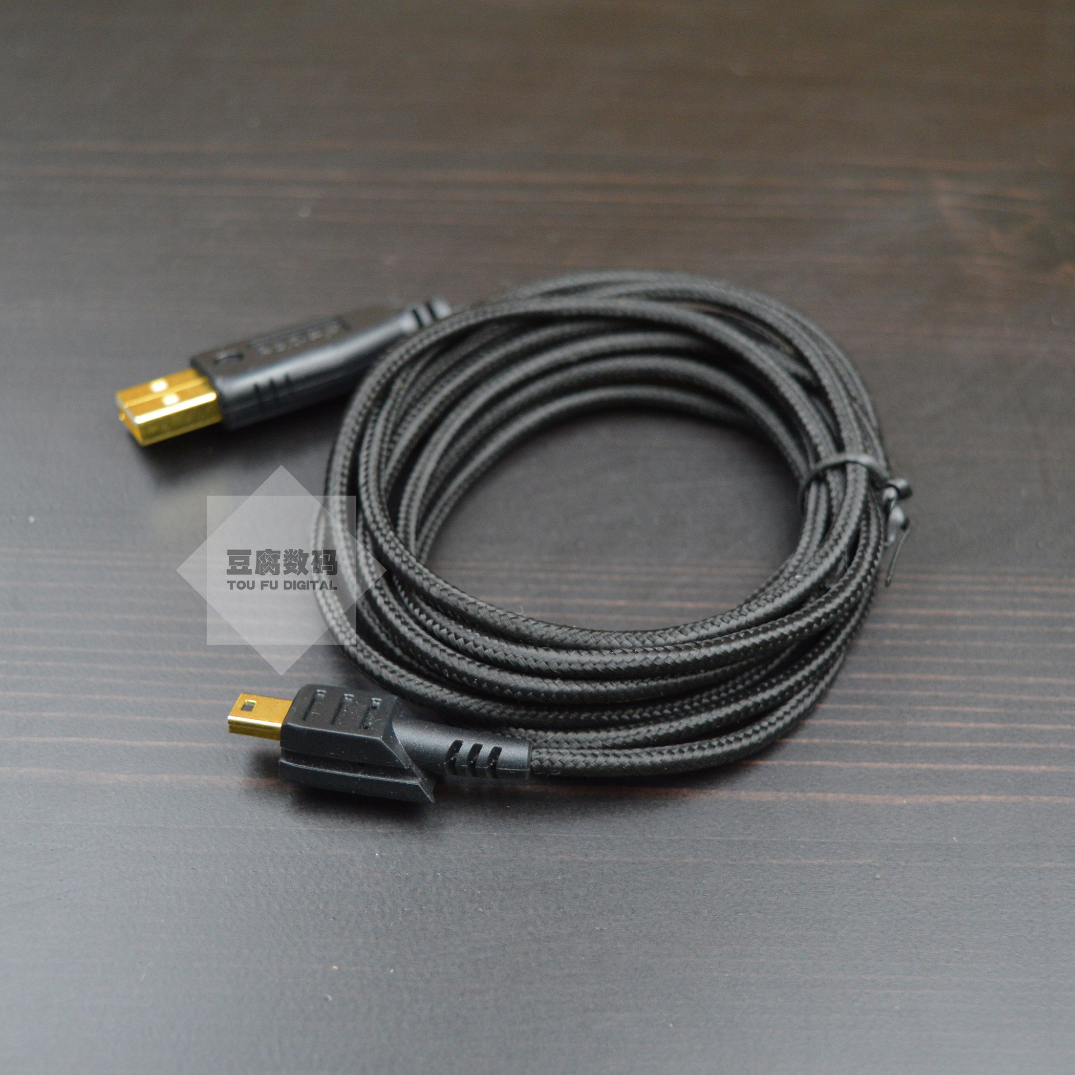 Prolongateur USB - Ref 435368 Image 5