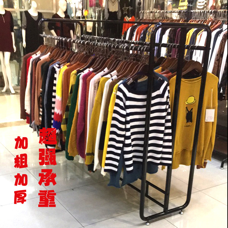 中岛落地式双杠侧挂展示架多功能