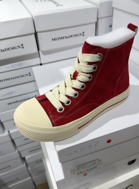 1-2歌3726头层牛皮