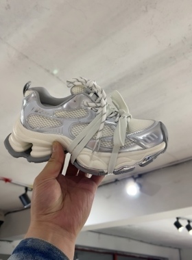 1-8老爹鞋5520女鞋