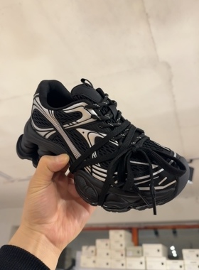 1-8老爹鞋367女鞋