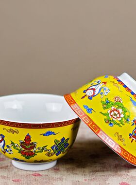 2个装4英寸藏式陶瓷双龙碗250m茶碗 蒙古顶舞碗民族风供碗小汤碗