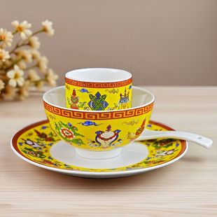 藏式陶瓷民族风餐馆餐厅餐具 黄八宝碗碟勺杯托盘 家用套装带筷架