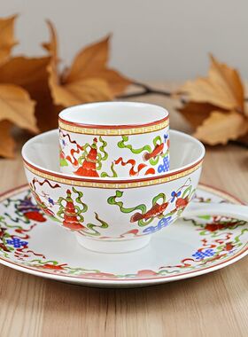 藏式民族风餐馆餐厅餐具 八宝碗碟勺杯托盘4件套家用套装 供品