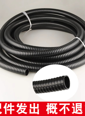 森森鱼池过滤器CPF CPA水管鱼池配套波纹软管橡胶20/25/32/38/50
