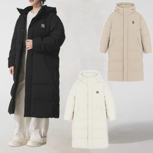 MLB KARINA同款韩系氛围长款防水防泼水羽绒服25冬季新款ADJB236