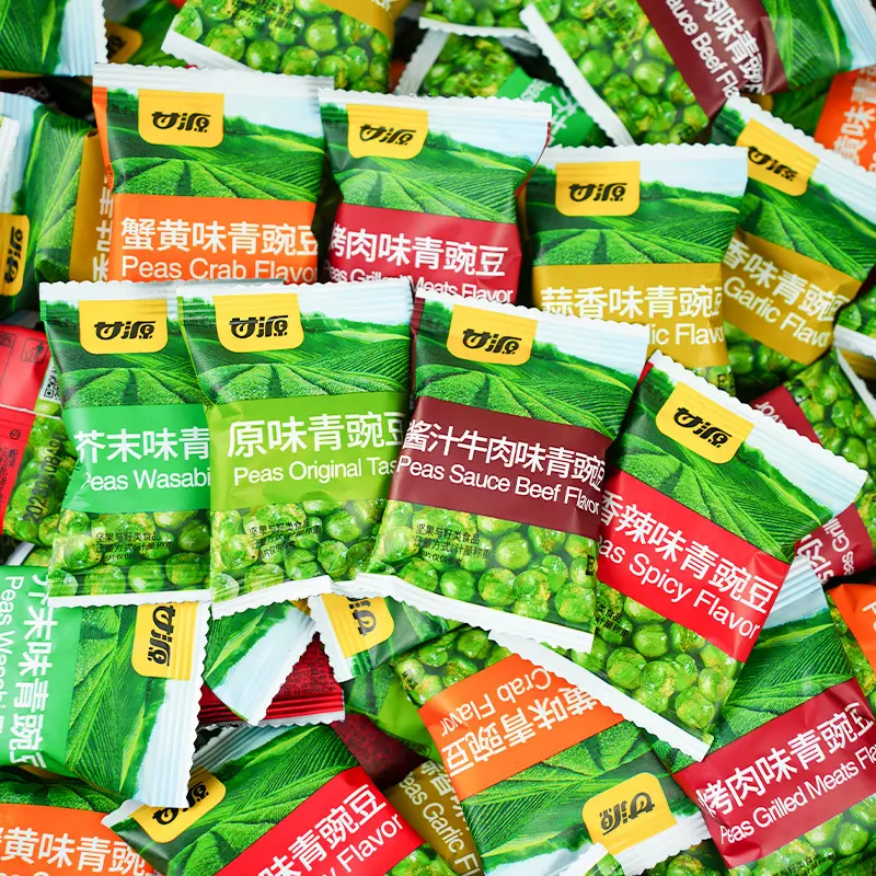 甘源蒜香味青豆蟹黄蚕豆瓜子仁炒米虾条豆果多口味炒货零食品
