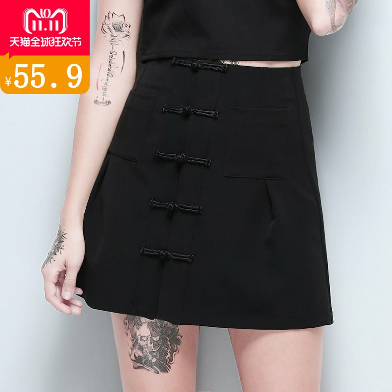 National style retro disc buckle slit skirt dark temperament在类目 女装/女士精品, 半身裙中 - 来自Buy2taobao.com提供专业的淘宝代购服务