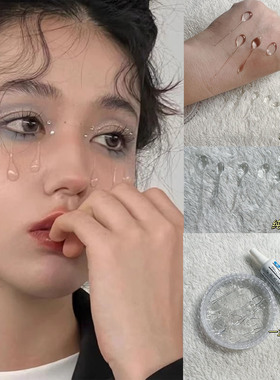 雪祭司神女妆滴胶泪滴泪珠小勺子