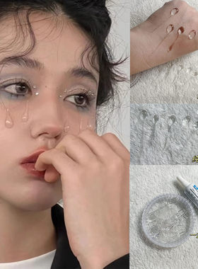 雪祭司神女妆滴胶泪滴泪珠小勺子
