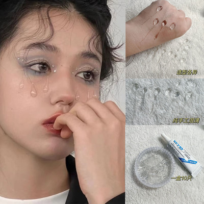 雪祭司神女妆滴胶泪滴泪珠小勺子