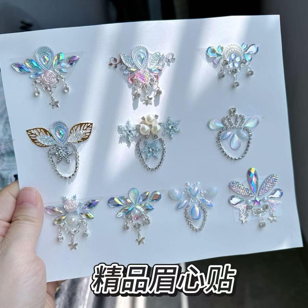 儿童彩绘爆款眉心贴童古装额头贴纸钻石贴纸水晶贴纸水钻贴纸流苏