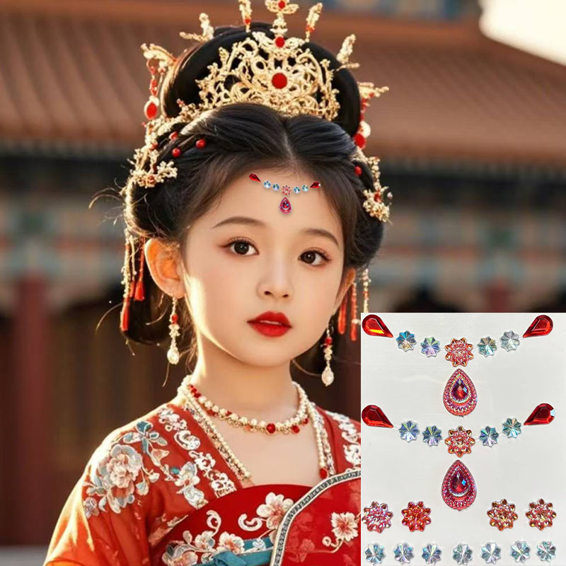 花钿眉心贴汉服妆容眉心贴儿童古装汉服头饰贴纸古风汉服妆造配件