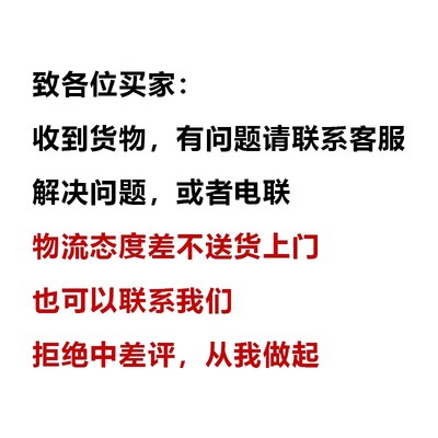 杰斯南京  威工作液油品 液蓝桶牌特种皂化乳化液DX线切割-线切割