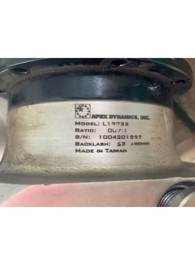 精锐减速机L19733  高精密行星减速机 法兰输出减速机盘式减速机