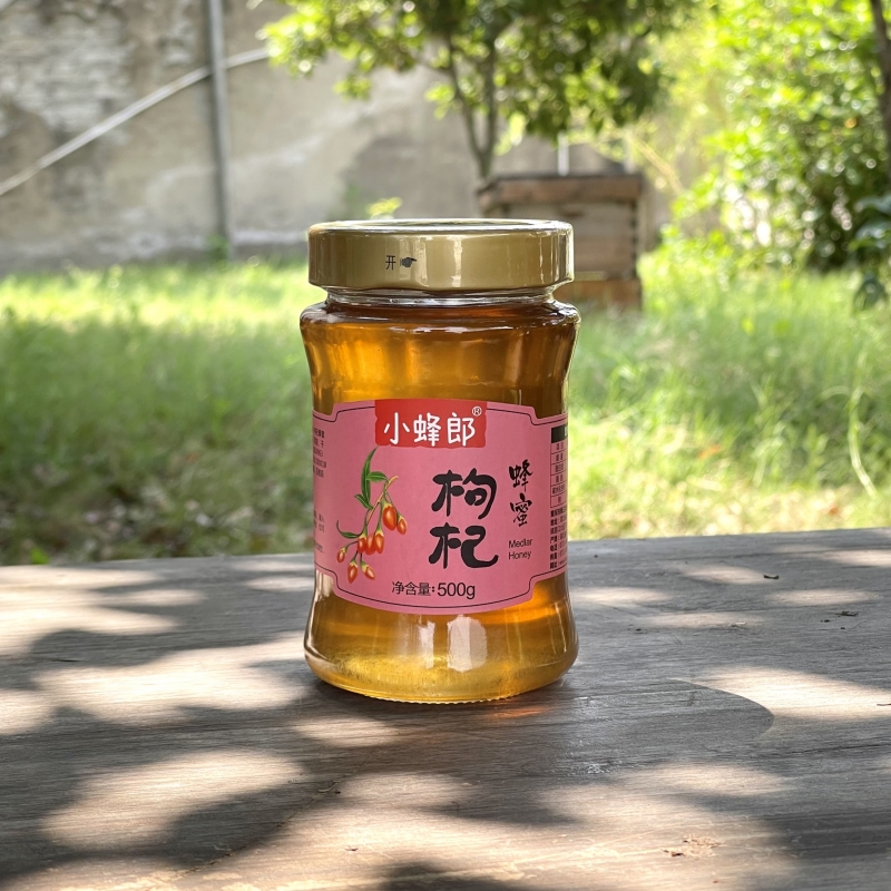 小蜂郎纯天然枸杞蜜柠檬蜜洋槐蜜野菊花蜜枇杷蜜大别山罗田蜂蜜KF