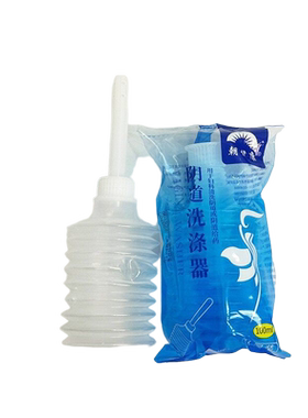 朝伊康阴道洗涤器冲洗器100ml伸缩式CYS01女用八口冲洗器给药器YM