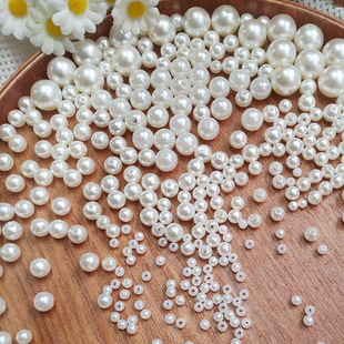 6mm8mm10mm12mm双孔仿珍珠馒头珠半面包珠无孔珍珠流苏珠子不掉皮