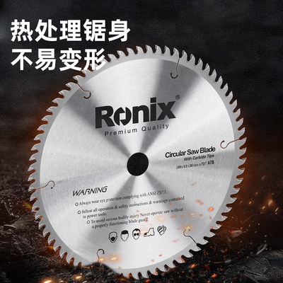 德国Ronix锯片木工切割片4/5/7寸木用合金木工锯片合金切割锯片