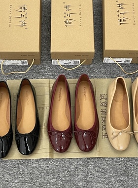 Kacey Devlin鹿皮软底平底鞋女漆皮杏色轻便透职业气孕妇芭蕾单鞋