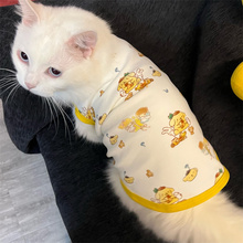 猫咪宠物背心式布丁狗可爱卡通猫咪衣服防脱不掉毛春夏薄款小型犬