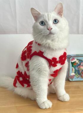 小红花猫咪过年宠物衣服秋冬保暖红色梅花喜庆防冻防脱不掉毛背心