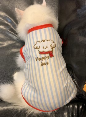 春秋款猫咪衣服无袖背心式防掉毛