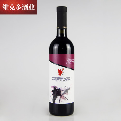 哈列巴进口金兹玛拉乌利半甜红酒