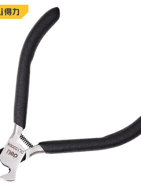 得力工具迷你顶切钳DL103004