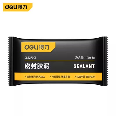 deLi得力工具密封胶泥DL527001