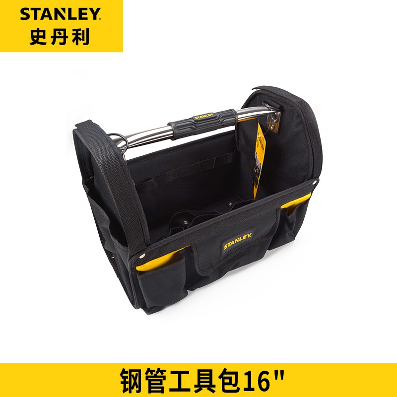 史丹利工具16寸钢管工具包