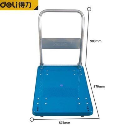 得力工具平板车DL6112