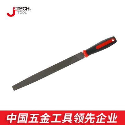 捷科工具粗中细扁锉110121