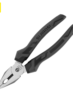 SI JI BOSI 欧式钢丝钳SJBS07003斜嘴钳SJBS07005尖嘴钳SJBS07007