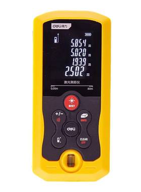 得力工具80m激光测距仪DL4170
