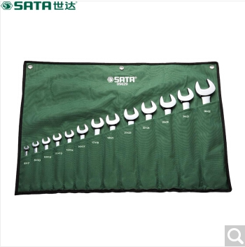 世达13件套公制双开口扳手09029