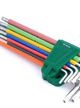 世达彩虹系列9件特长内六角扳手组套09103CH中孔花形扳手09702CH