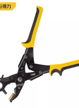 得力工具9英寸打孔钳DL1919A