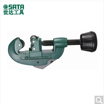 世达SATA工具 切管器 97301 97302 97303 管子割刀