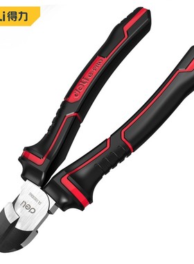 得力工具高寿命耐剪切斜嘴钳DL100306G