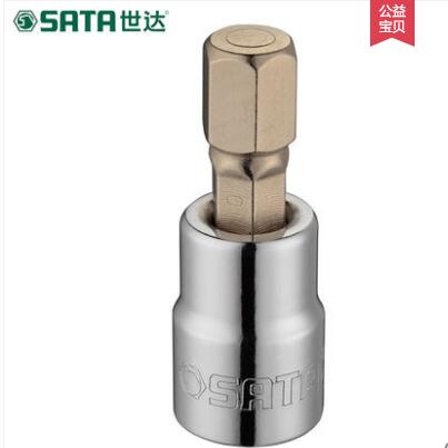 世达10MM六角套筒22201 22202 22203 22204 22205 22206 22207