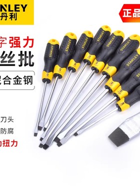 史丹利工具强力型一字螺丝批STMT67278-8-23-STMT67282-8-23