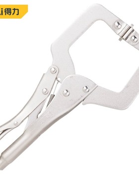 得力工具11寸C型大力钳DL20011