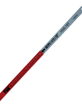 捷科工具HSS-18T/24T/32T双金属锯条130818 130824 130832