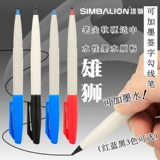 Ручка-роллер, художественный лайнер, многоразовая кисть, черные синие красные чернила, 1.0мм