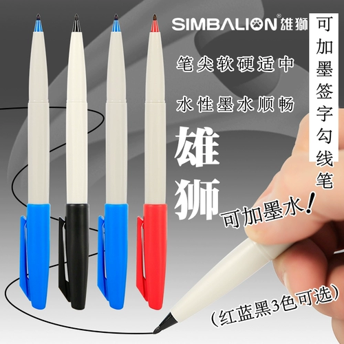 Ручка-роллер, художественный лайнер, многоразовая кисть, черные синие красные чернила, 1.0мм