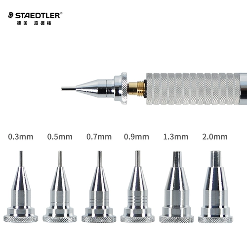 Металлический оригинальный автоматический карандаш, оригинальные импортные аксессуары, Германия, 35, 0, 0, 0, 1, 2