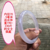 特大码 特大号玉手镯 加肥加大 玛瑙手镯 胖人手镯 大口径70mm 大码