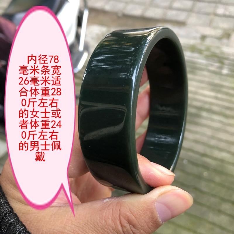 超细腻玉镯子middot玉质