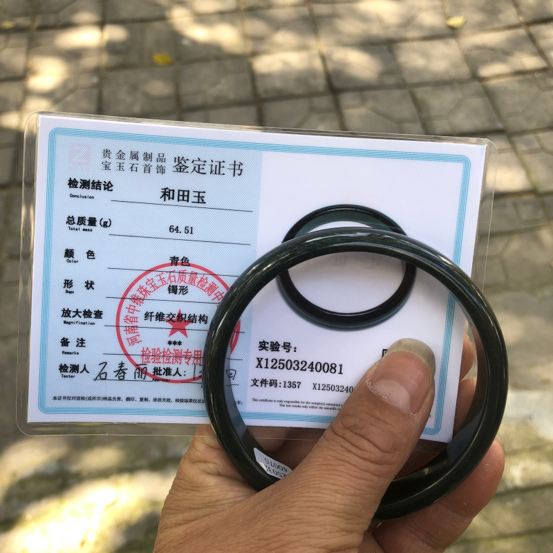 加宽加大号玛瑙镯子手镯